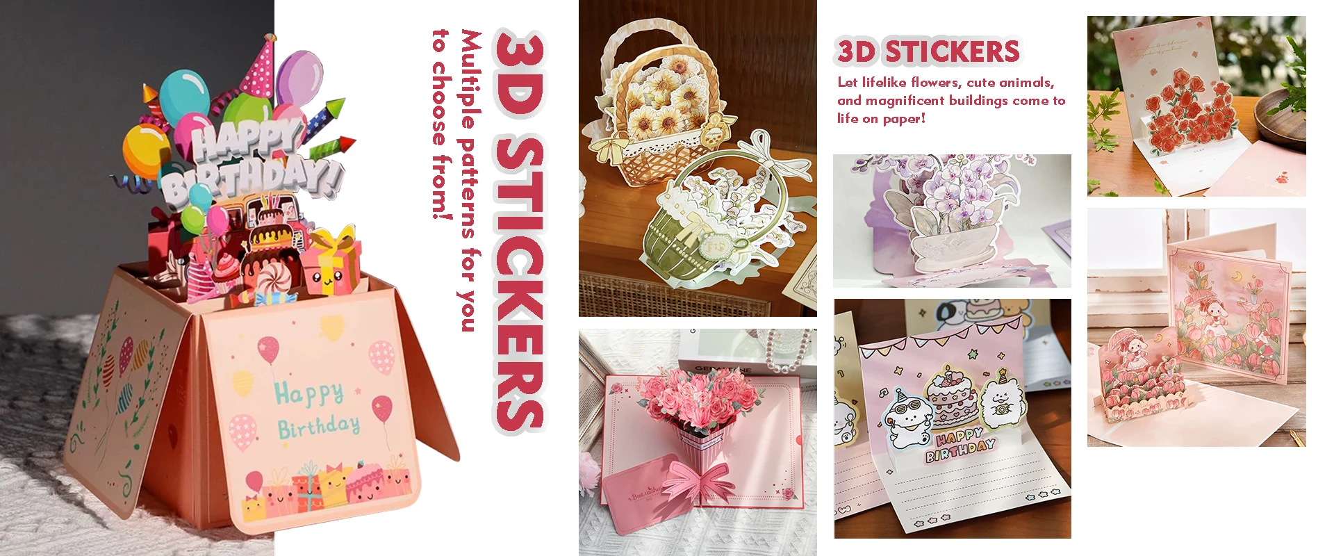 3D наклейки