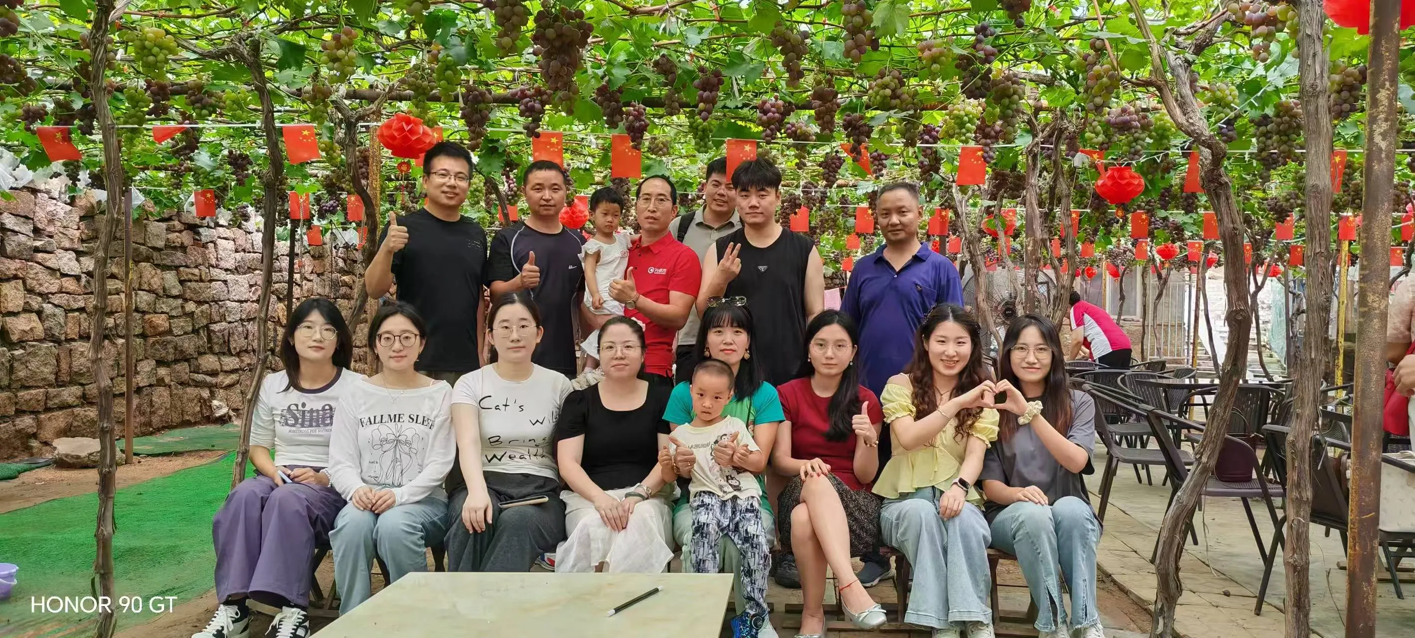 День веселья и отдыха для сотрудников компании Zemeijia