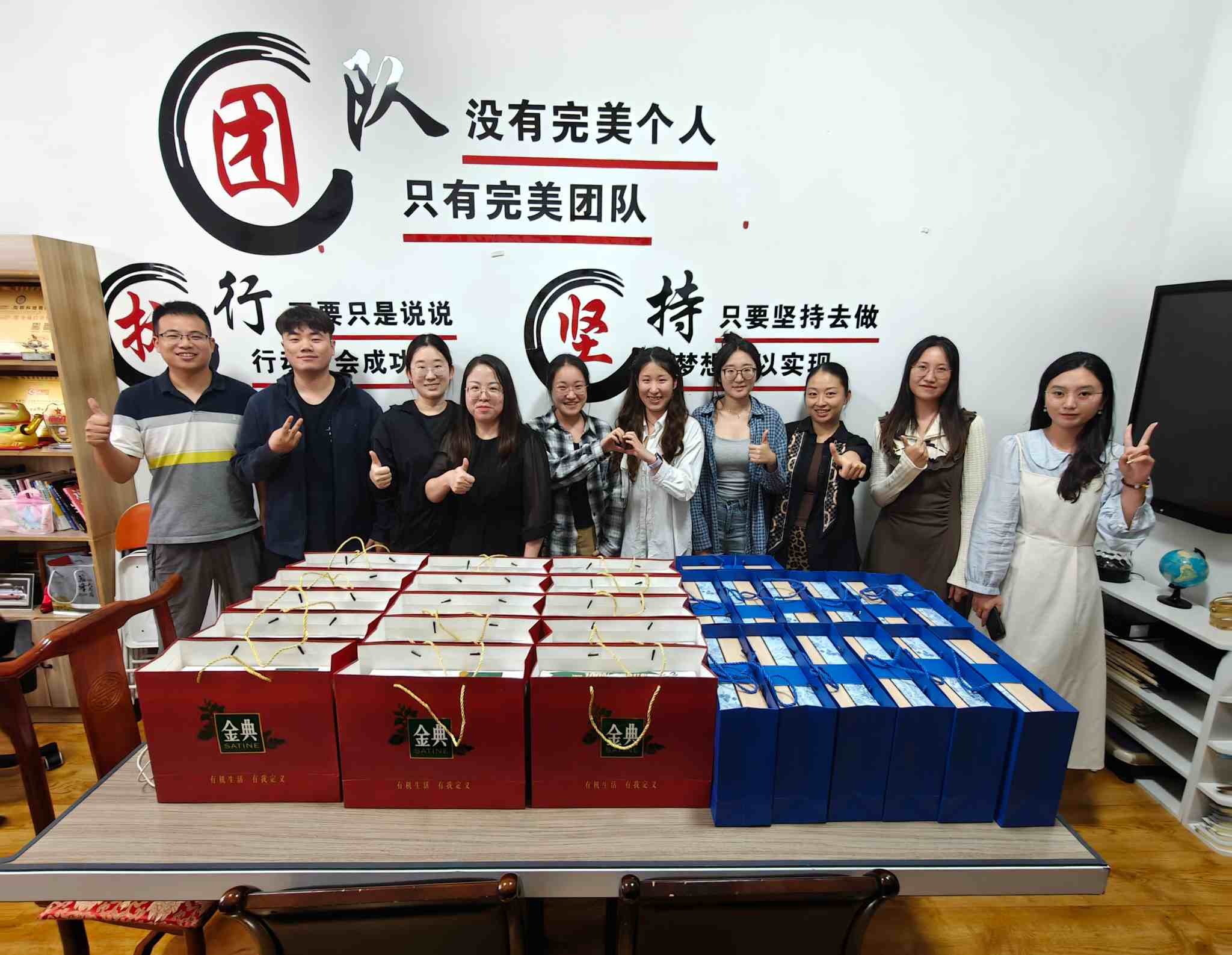 У Земеиджи долгие счастливые каникулы