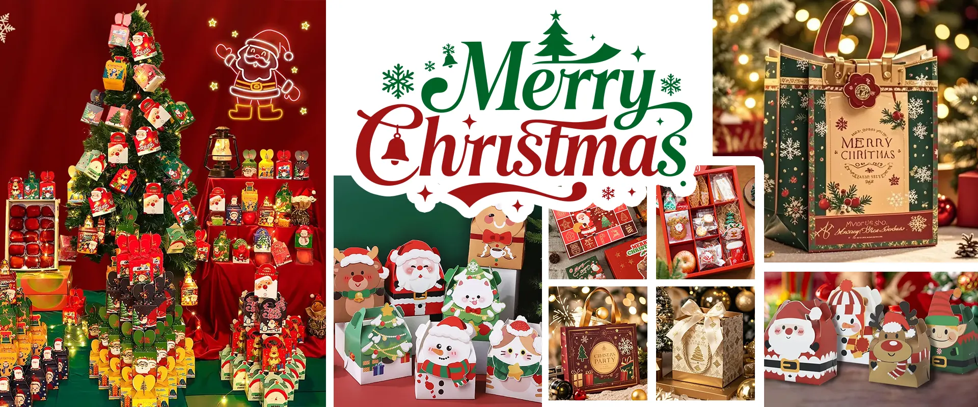 С Рождеством