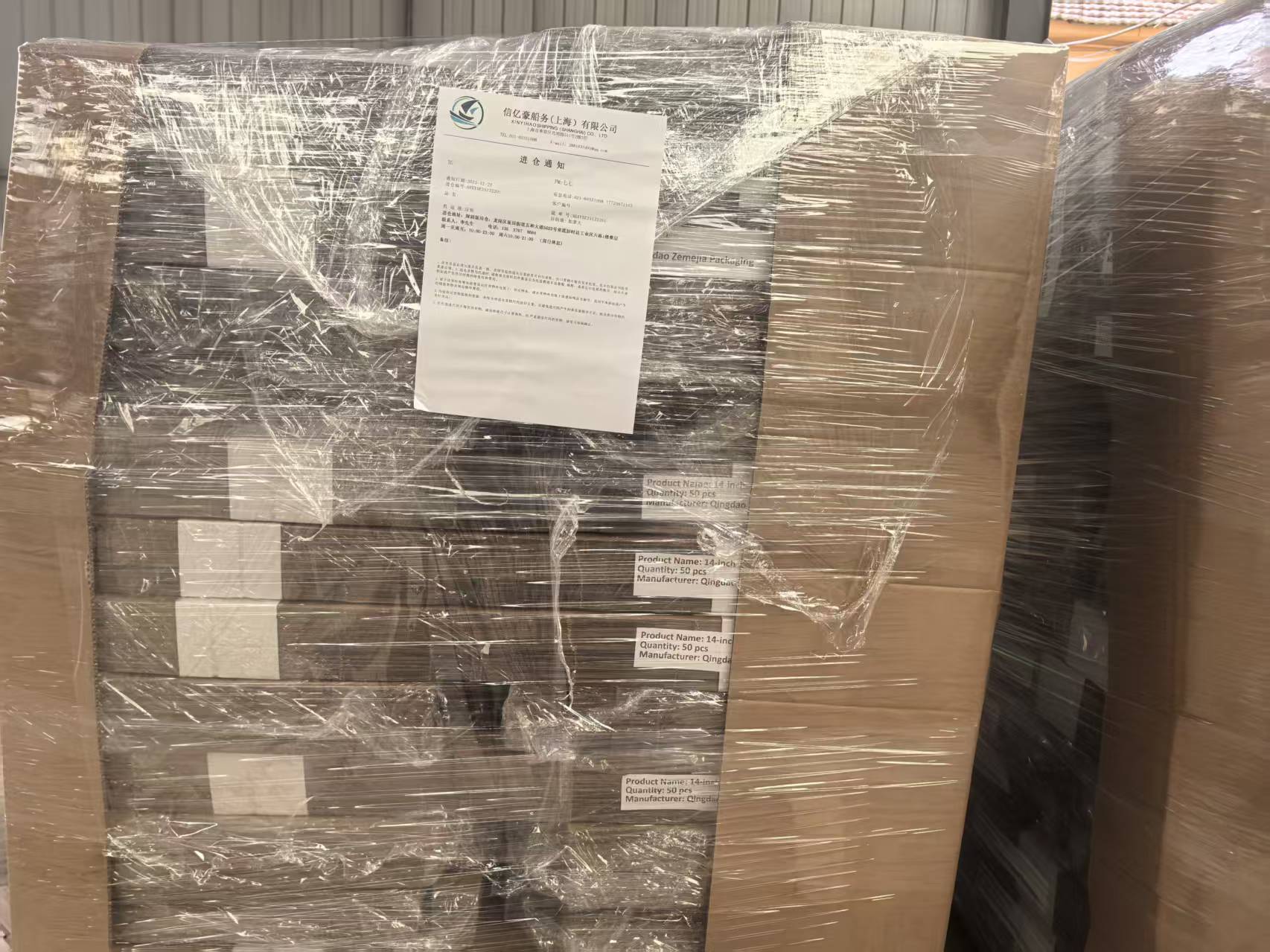 Новая поставка направляется в Канаду.