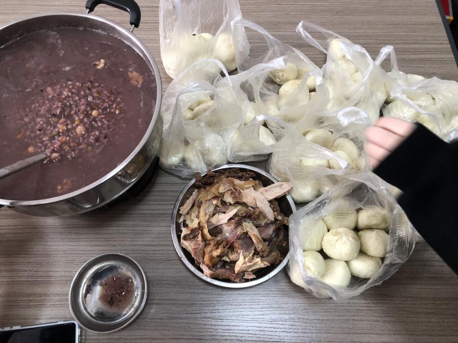 Сотрудники Zemeijia отмечают фестиваль Лаба