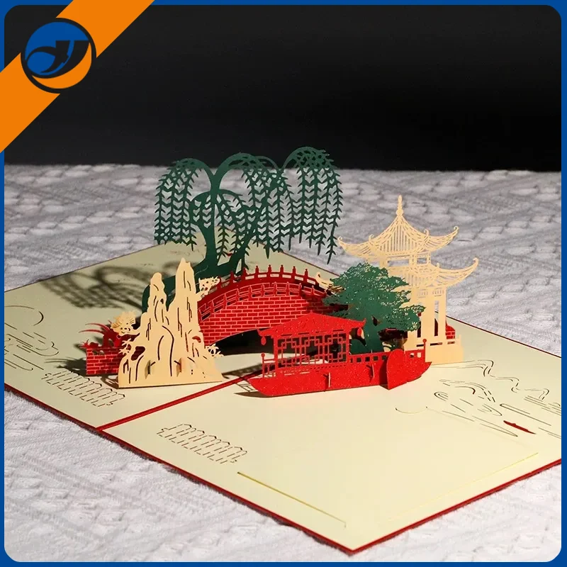 Творческая 3D -бумажная открытка