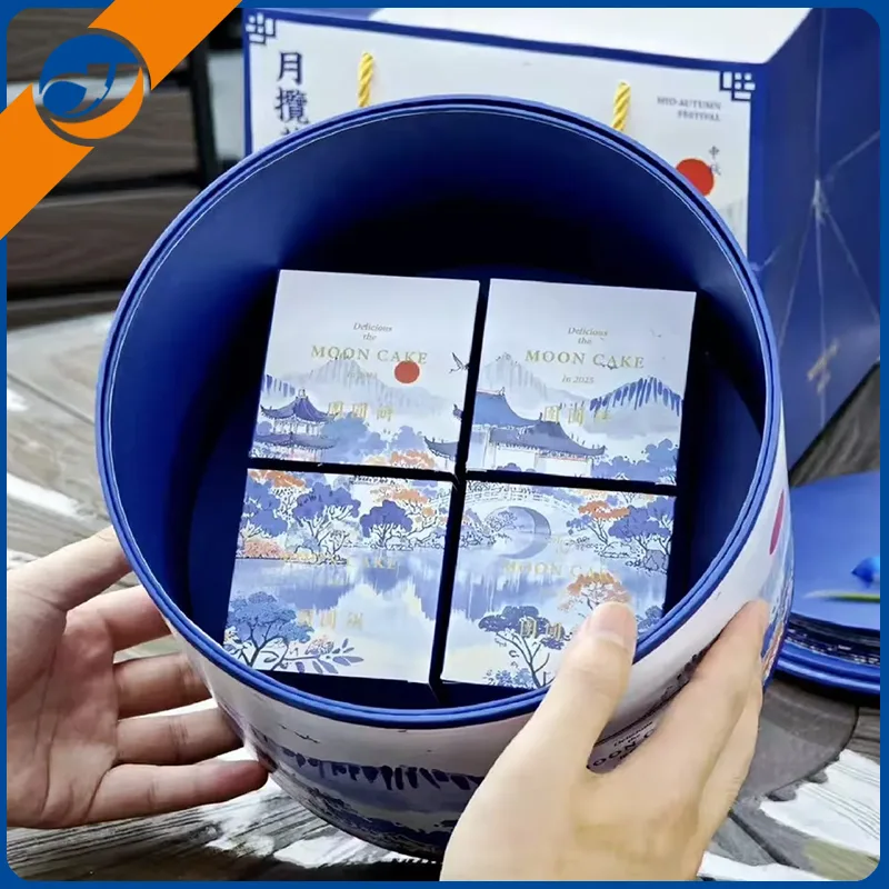 Изысканная подарочная коробка с лунным пирогом